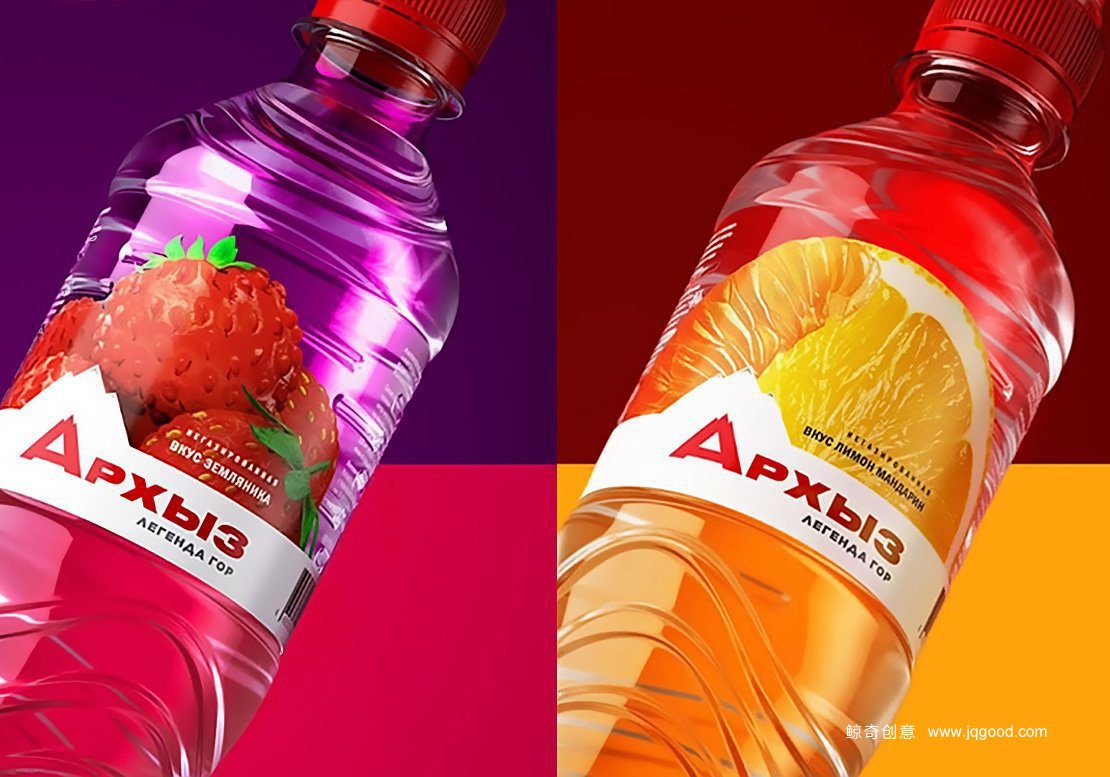 飲料瓶型設(shè)計(jì)